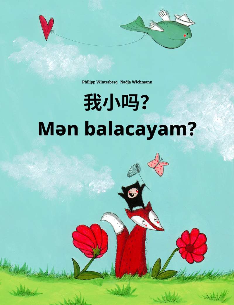 Mən balacayam?